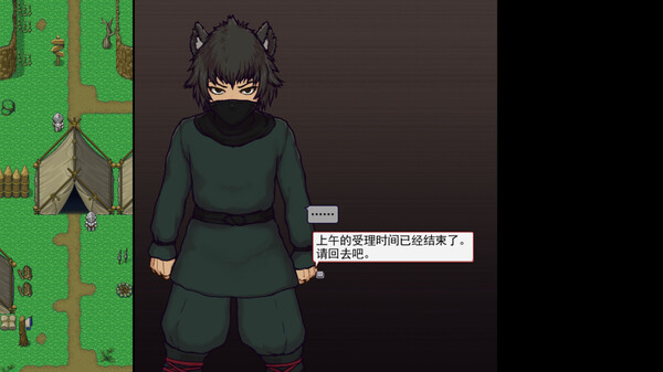 游戏画面5