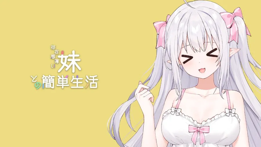 视觉数据6